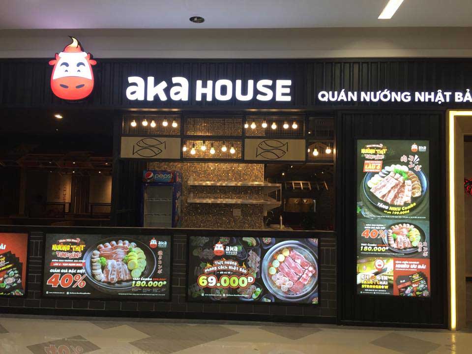 Akahouse