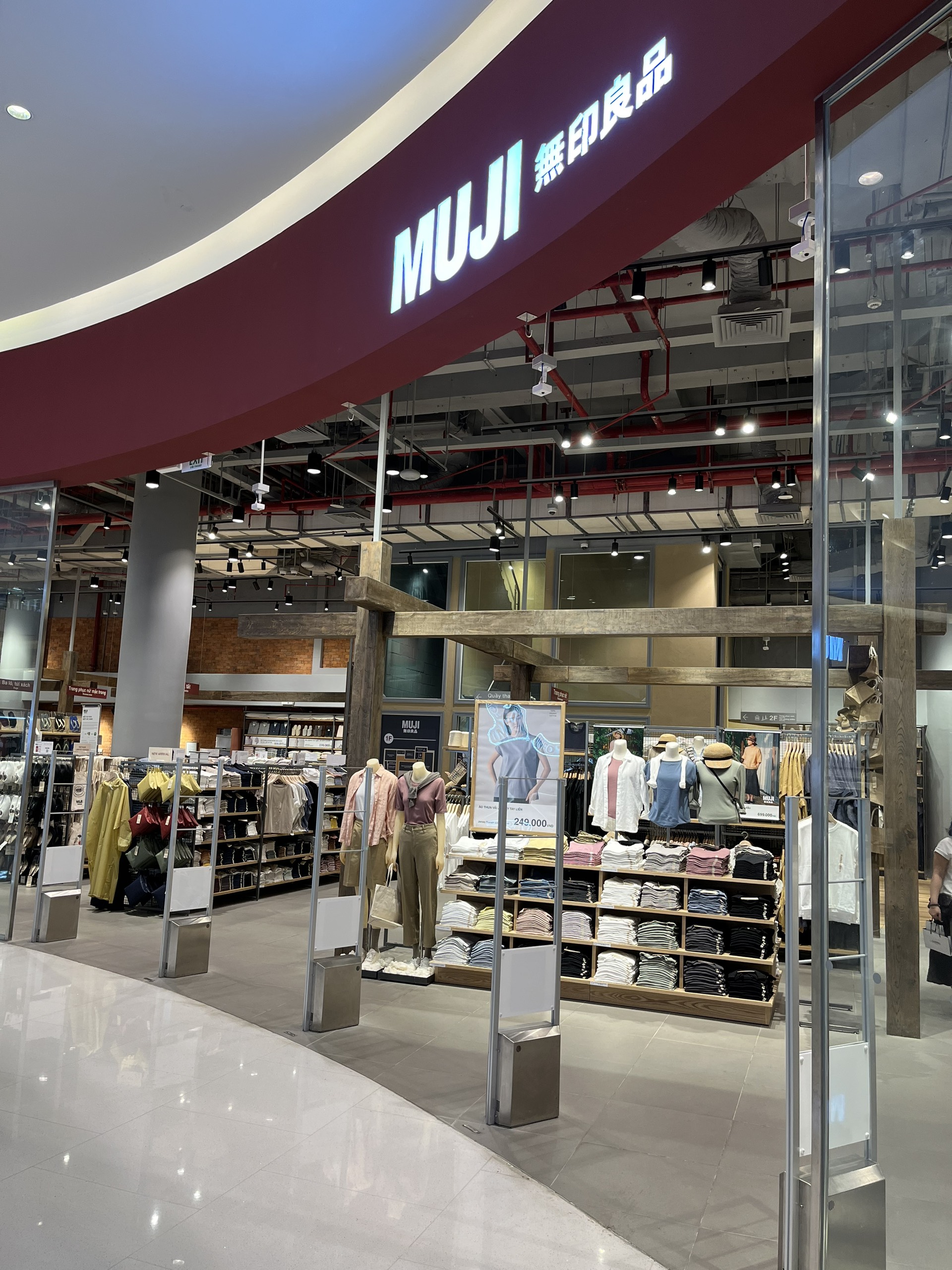 Cửa hàng bán lẻ Muji